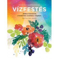 Művészeti alaptechnikák: Vízfestés     13.95 + 1.95 Royal Mail